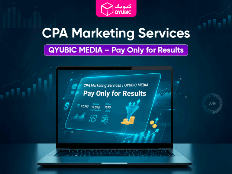 CPA Marketing banner image