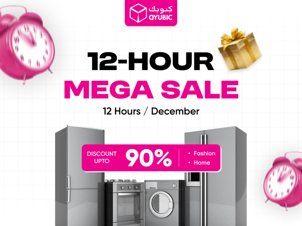 QYUBIC 12-Hour Mega Sale in December, offering up to 90% discount on Fashion and Home. Featuring home appliances and a countdown clock for limited-time offers.
