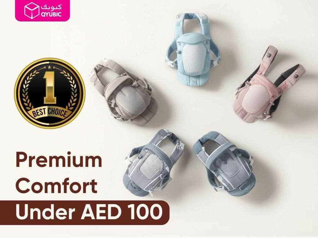 Five pastel-colored ergonomic baby carriers arranged around a ‘Best Choice’ seal and text ‘Premium Comfort Under AED 100,’ with Qyubic logo