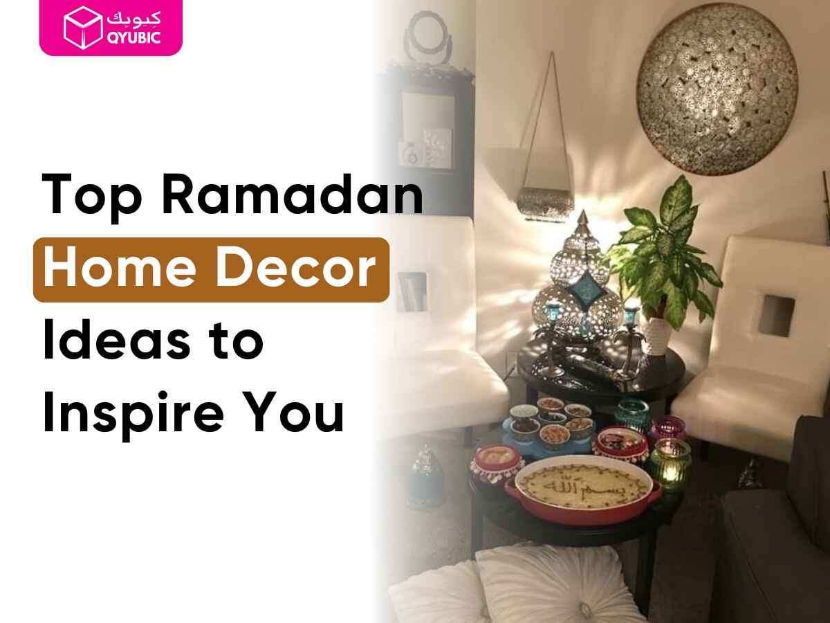 Vibrant collage displaying top Ramadan home decor ideas: a cozy living room with warm Ramadan lights, an elegantly set Iftar table with Arabic-style table decorations, creative wall art