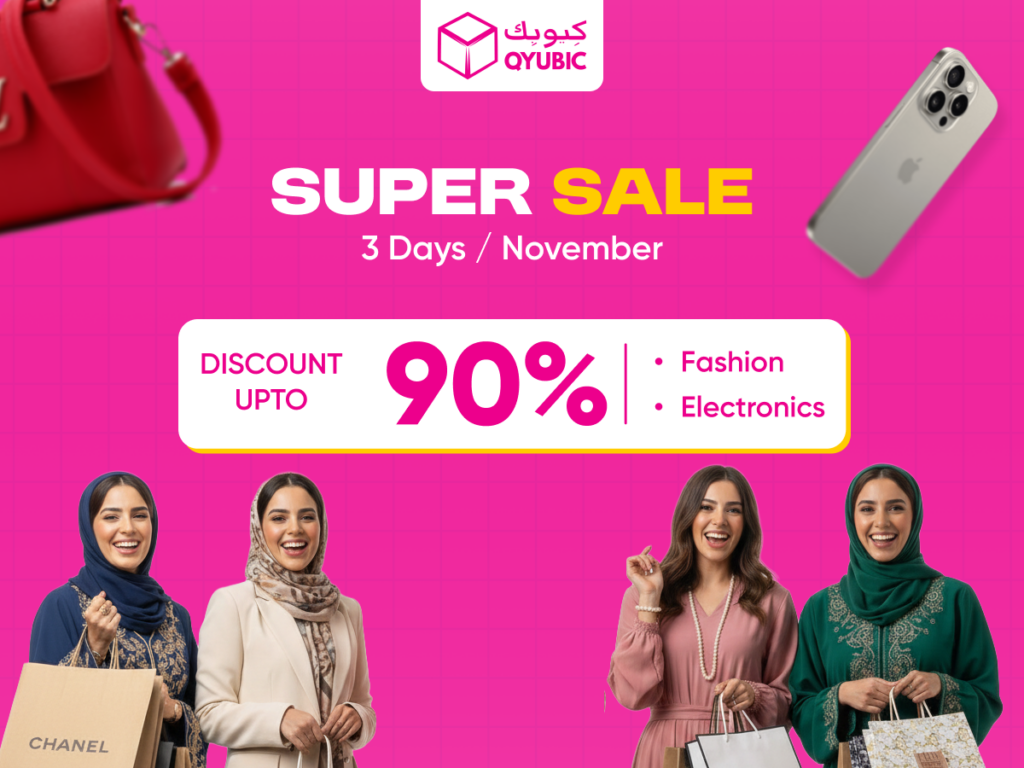 QYUBIC Super Sale, November - Discount up to 90% on Fashion and Electronics. Models showcasing shopping bags and products with a pink background.