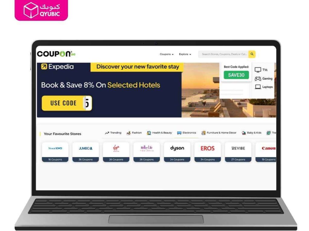 Coupon.ae website on laptop with Chrome extension dropdown applying ‘SAVE30’ code to TVs, gaming, and laptops for UAE electronic coupons.