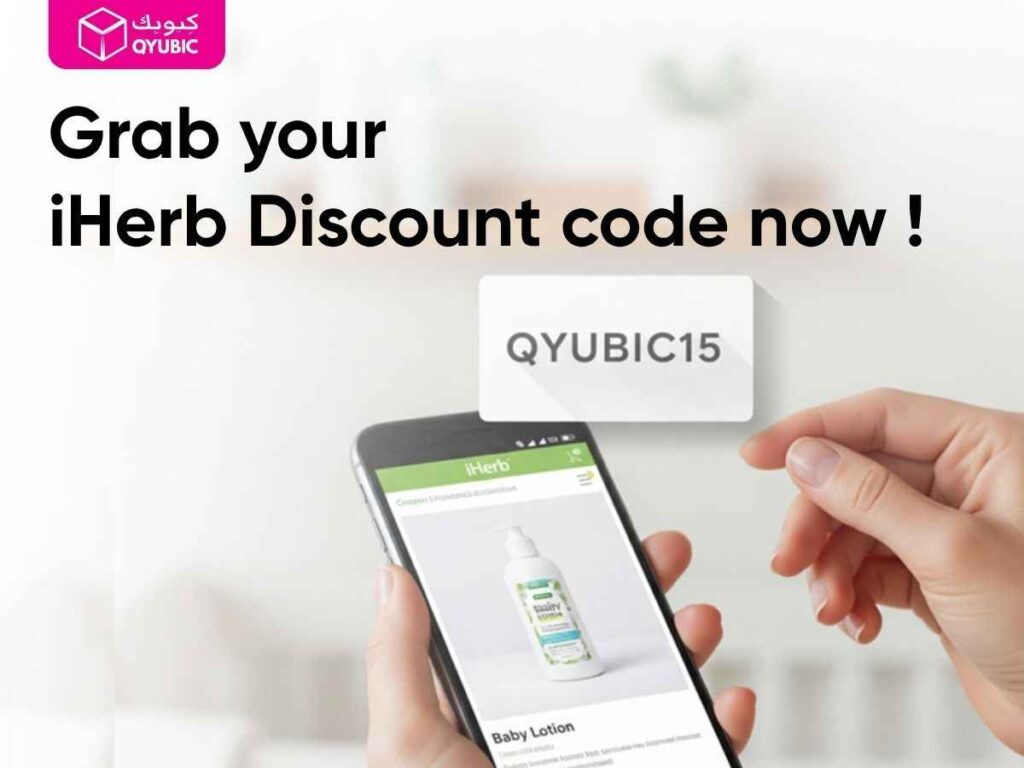 Hand holding a smartphone showing an iHerb baby lotion page, with a floating coupon card ‘QYUBIC15’ and text ‘Grab your iHerb Discount code now!’ with QYUBIC logo