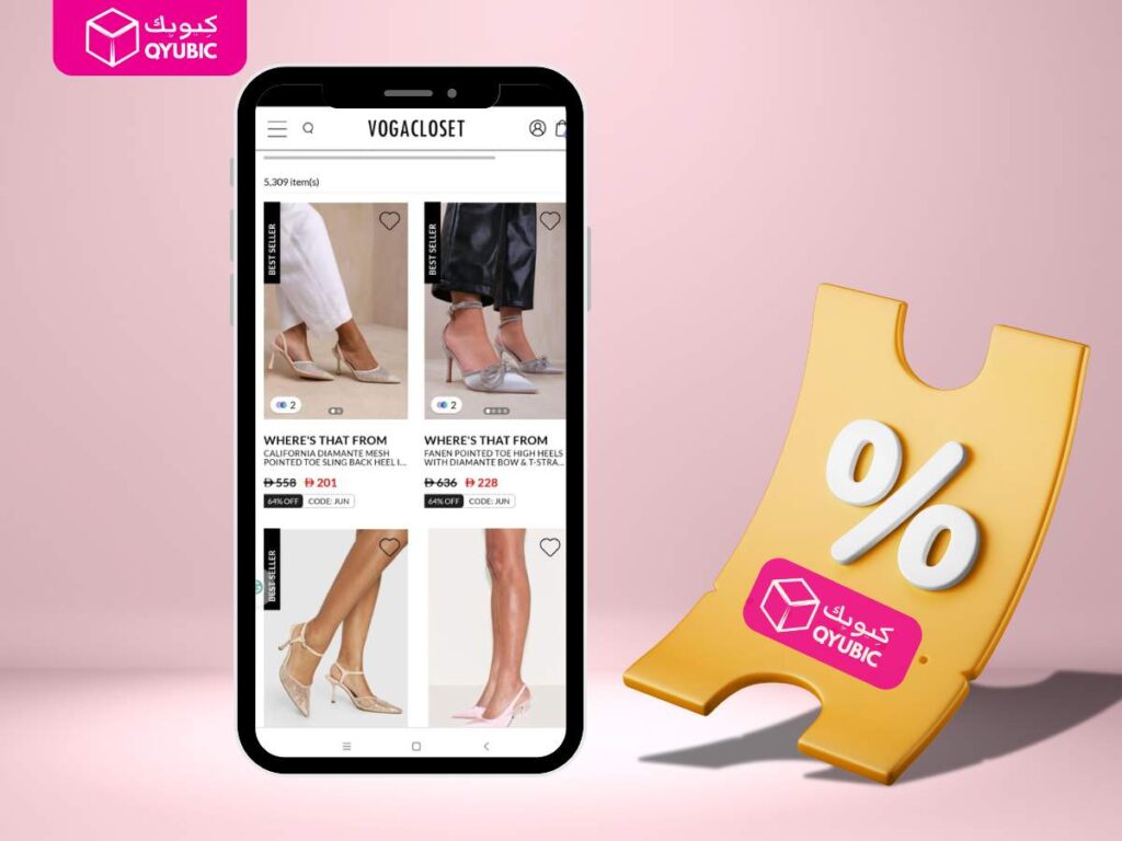 Smartphone displaying the VogaCloset heels collection alongside a large percent‑sign graphic branded Qyubic, illustrating mobile shopping for the latest heel trends.