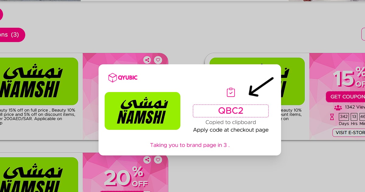 A screenshot of a pop-up message on the QYUBIC website. The message shows that the coupon code "QBC2" has been copied to the clipboard. The user is instructed to apply the code at the checkout page.