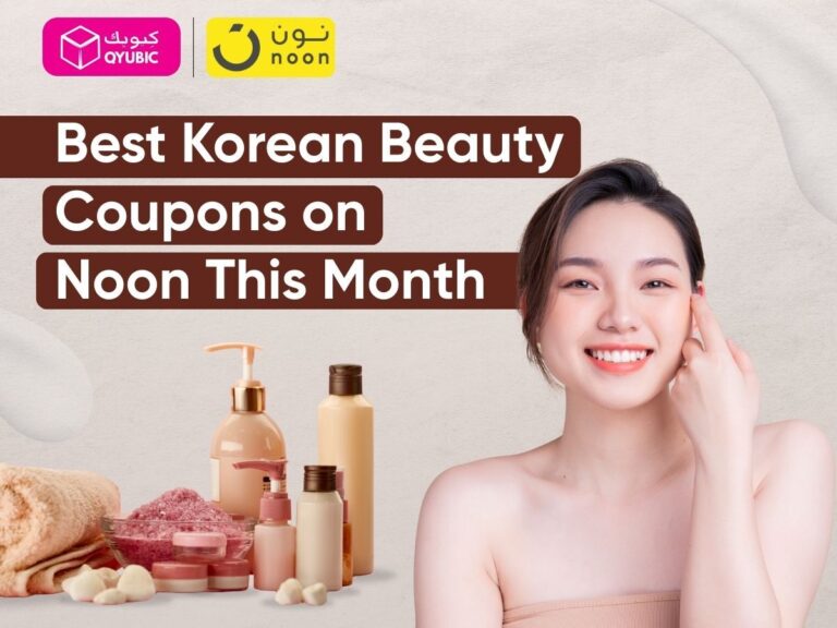 Smiling woman with glowing skin beside Korean skincare products, promoting the best Korean beauty coupons on Noon this month, with Qyubic and Noon UAE logos.