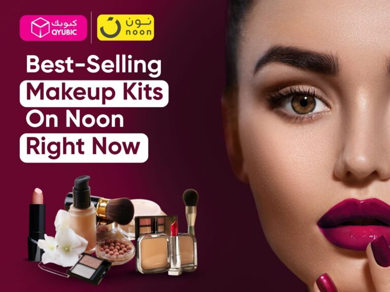 Promotional banner showing best-selling makeup kits on Noon, featuring Qyubic coupon deals. Includes foundation, lipstick, blush, and brushes for sensitive skin.