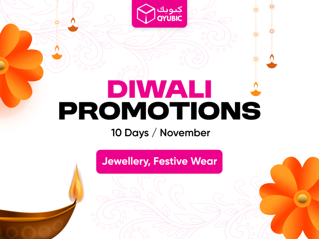 QYUBIC Diwali Promotions, November - Jewellery and Festive Wear offers. Decorated with traditional Diwali motifs like flowers and lamps.