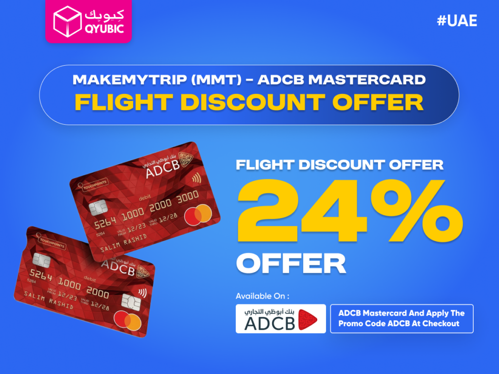 Makemytrip (MMT) and ADCB Mastercard flight discount offer, providing a 24% discount on flight bookings with the promo code ADCB at checkout for UAE travelers.