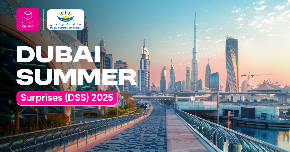 A promotional banner for Dubai Summer Surprises (DSS) 2025, featuring a scenic cityscape of Dubai, including the Burj Khalifa, with Qyubic and DSS logos on the top.