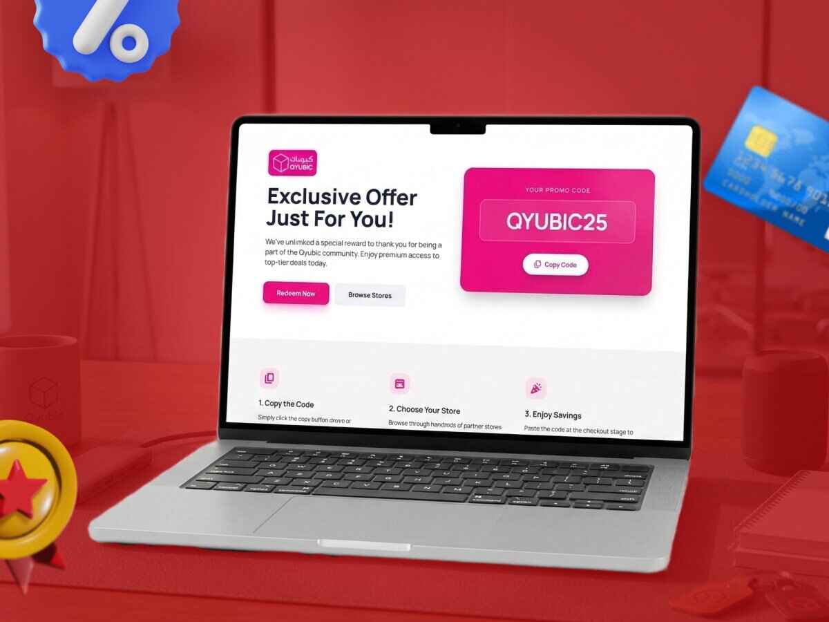 Exclusive offer screen with UAE promo codes helping shoppers access maximum discounts and member exclusive offers