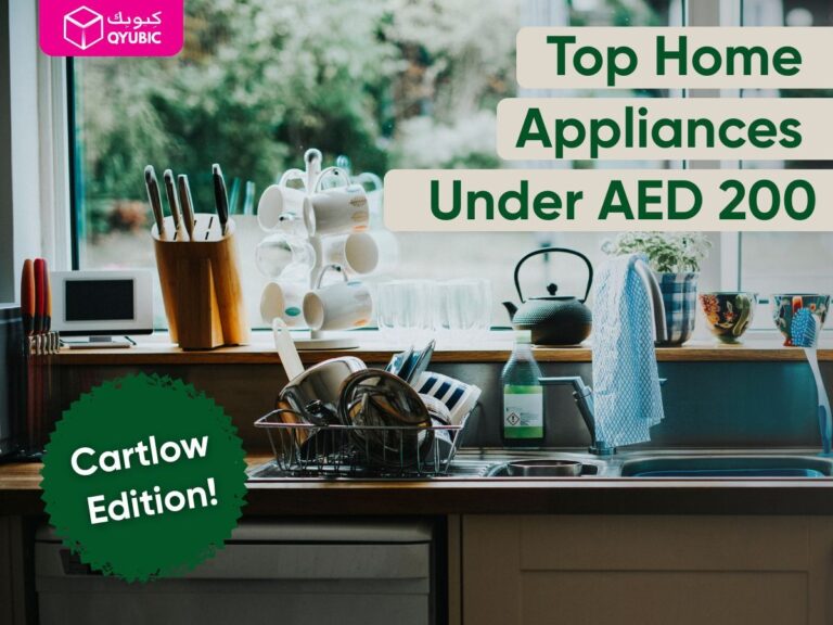 Best Home Appliances Under AED 200 on Cartlow