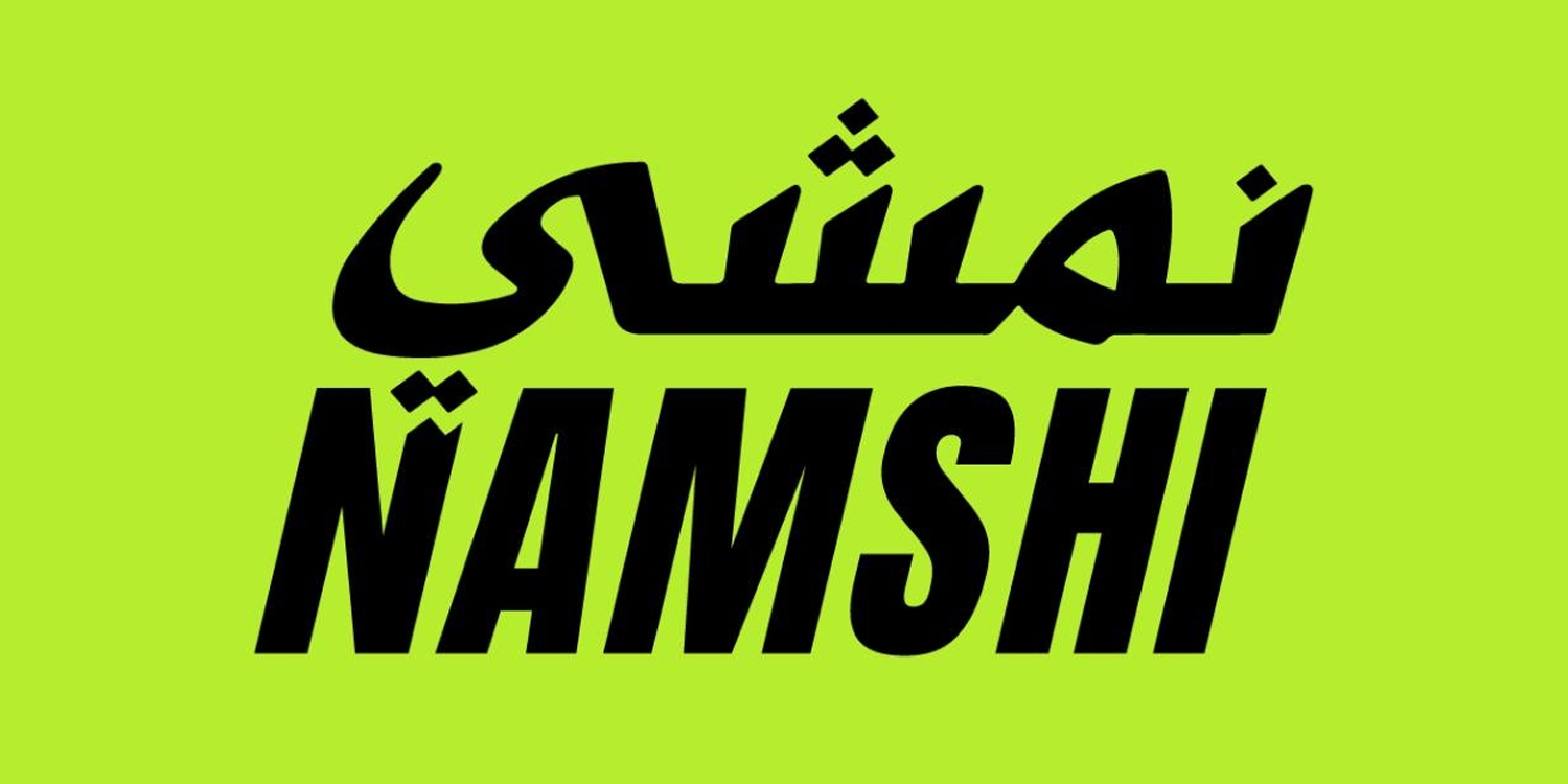 Namshi logo