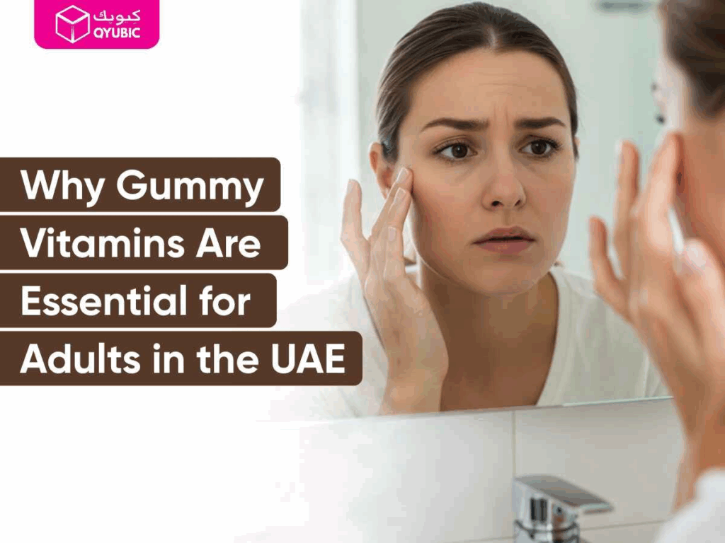 A woman looks in a mirror with concern for her skin, illustrating why gummy vitamins are essential for adults in the UAE to support health and vitality.