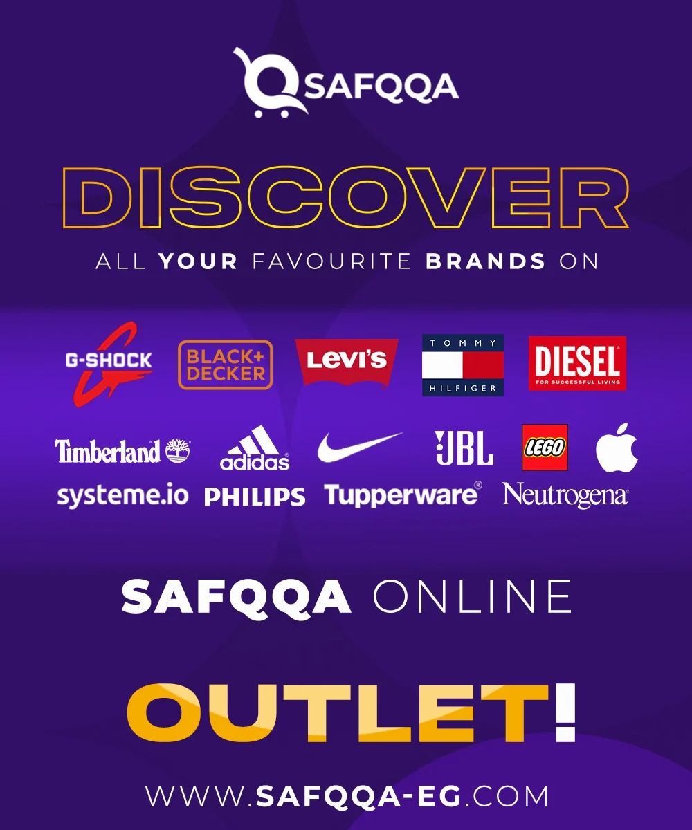 A promotional digital banner for Safqqa Online Outlet, highlighting brands like Levi’s, Adidas, Nike, Timberland, JBL, and more. The text encourages users to 'DISCOVER all your favorite brands' with a dark purple background.