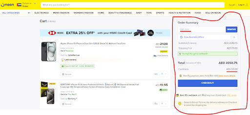 Noon UAE Checkout with Promo Code Application