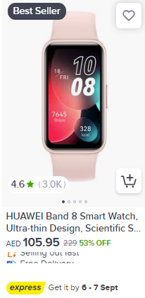 Huawei Band 8 Smart Watch in noon uae, eligible for discount 