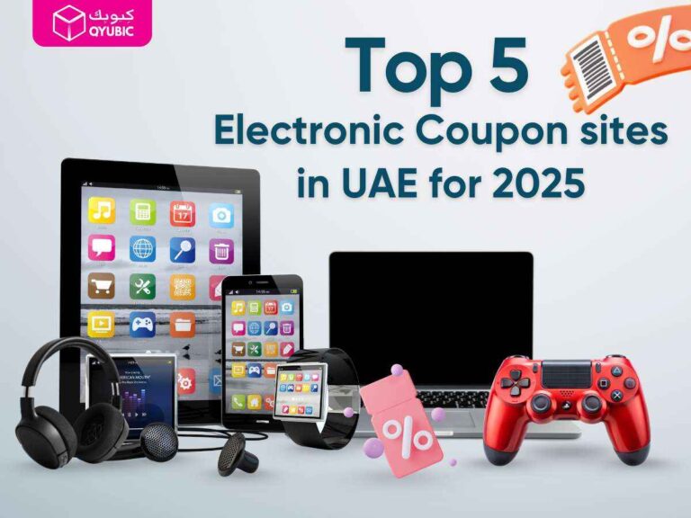 Top 5 electronic coupon websites IN the UAE for 2025 banner showing a tablet, smartphone, smartwatch, laptop, gaming controller, headphones, and a discount coupon tag alongside the Qyubic logo.